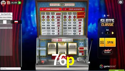 A Revolução dos Aplicativos de Jogos no 76p