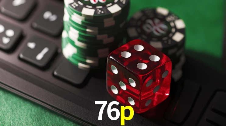 Exclusive Offers 76p